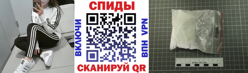 АМФ 98%  где купить наркотик  Ноябрьск 