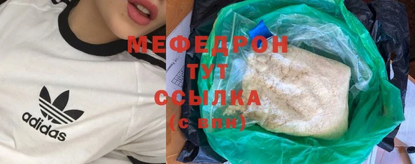 эйфоретик Иннополис