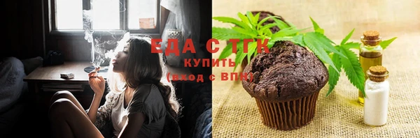амф Инсар