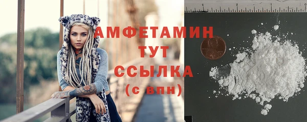 кокс Инта