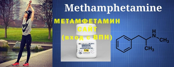 эйфоретик Иннополис