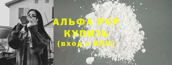 кокс Инта