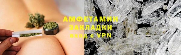 кокс Инта