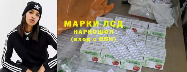 эйфоретик Иннополис