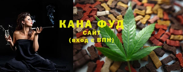 эйфоретик Иннополис