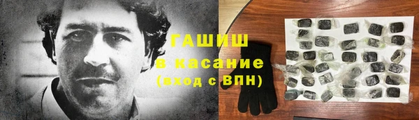 амф Инсар