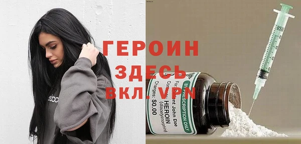амф Инсар
