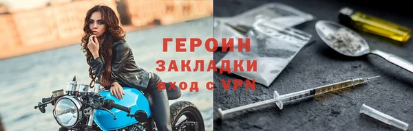 амф Инсар