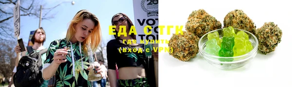 кокс Инта