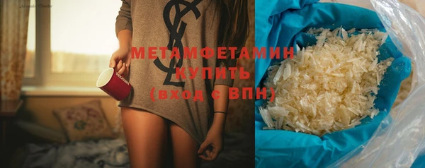 кокс Инта