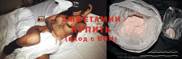 кокс Инта
