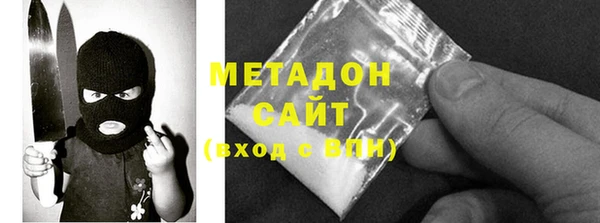 эйфоретик Иннополис