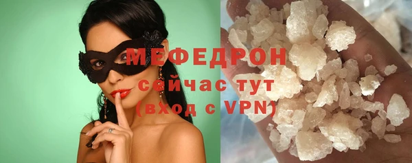 эйфоретик Иннополис