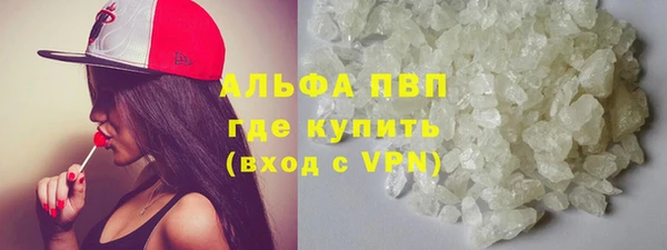 кокс Инта