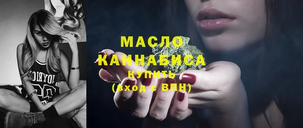 кокс Инта