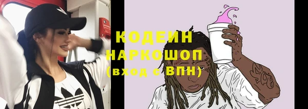 кокс Инта