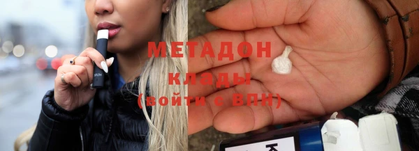 эйфоретик Иннополис