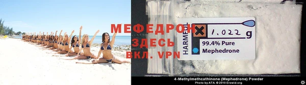 кокс Инта