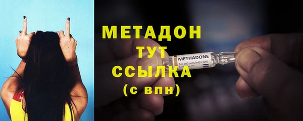 эйфоретик Иннополис