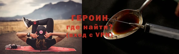 эйфоретик Иннополис