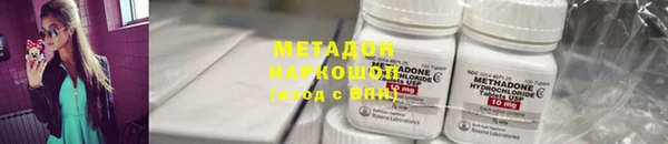 амф Инсар