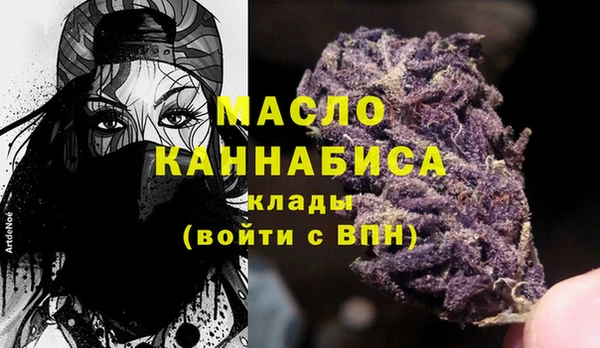 амф Инсар
