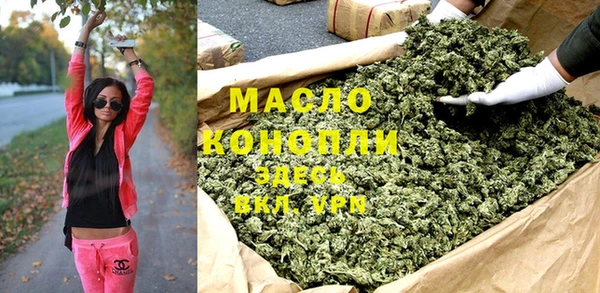 амф Инсар