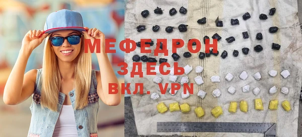 кокс Инта