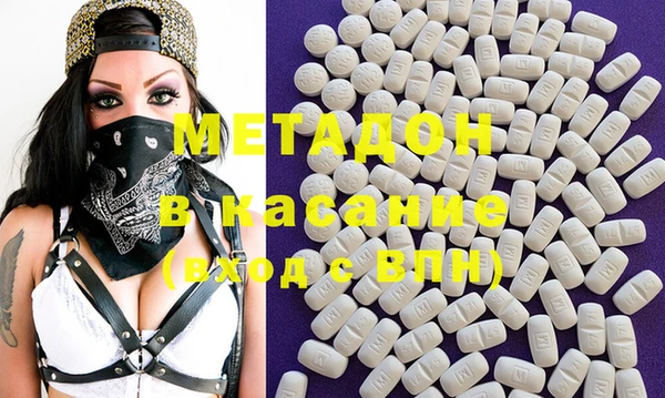 эйфоретик Иннополис