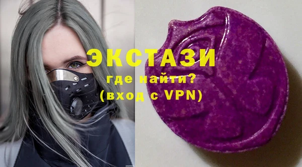 амф Инсар