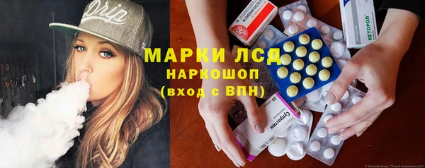 кокс Инта
