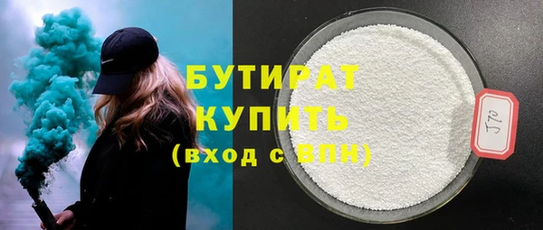 кокс Инта