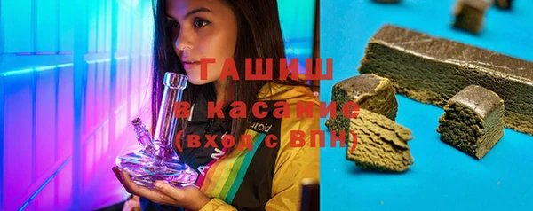 эйфоретик Иннополис