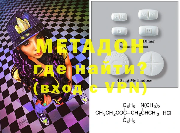 амф Инсар