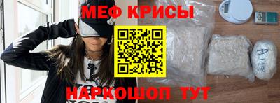 бутират Нарткала