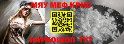 apvp Абинск
