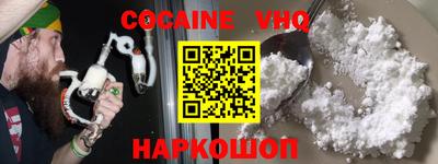 бутират Нарткала