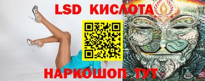 PSILOCYBIN Азнакаево