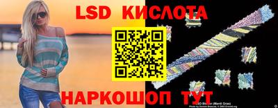 меф Нальчик