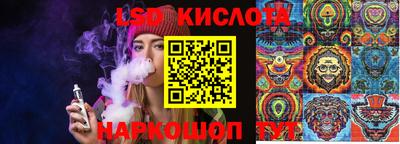 mix Наро-Фоминск