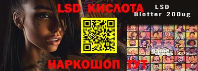 меф Нальчик