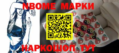 винт Абакан