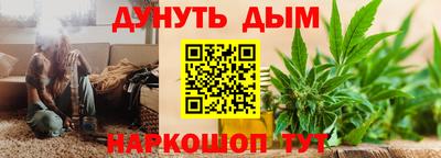 PSILOCYBIN Азнакаево