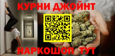 apvp Абинск