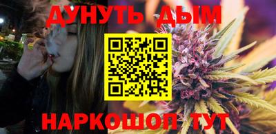 apvp Абинск