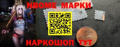 PSILOCYBIN Азнакаево