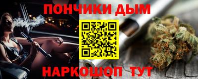 винт Абакан
