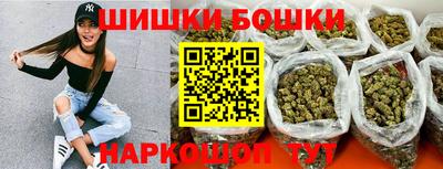 меф Нальчик