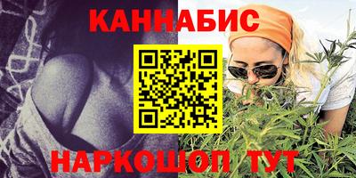 винт Абакан