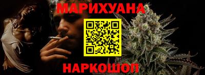бутират Нарткала